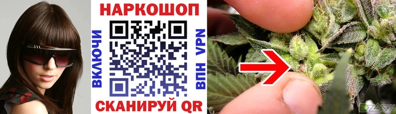 ГАШИШ Константиновск