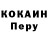 A PVP крисы CK Melwimans