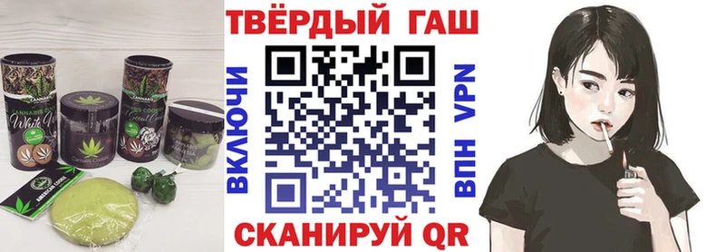 мориарти как зайти  цены   Константиновск  Еда ТГК конопля 