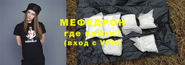 mdpv Надым