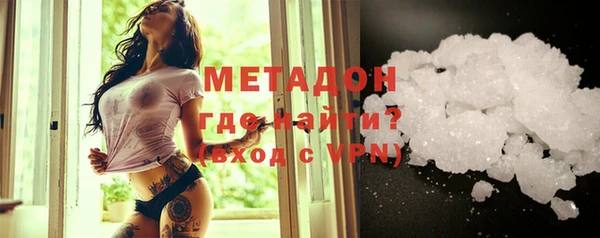 трава Наволоки
