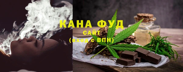 бошки Навашино