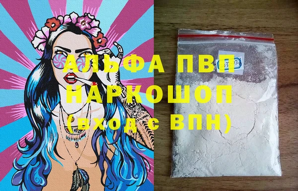 хмурый Михайловка