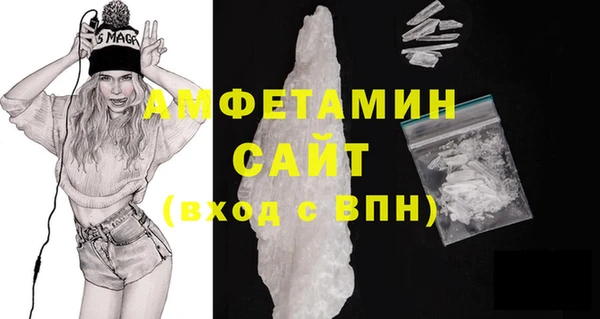 mdpv Надым