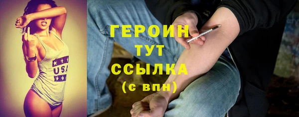 mdpv Надым