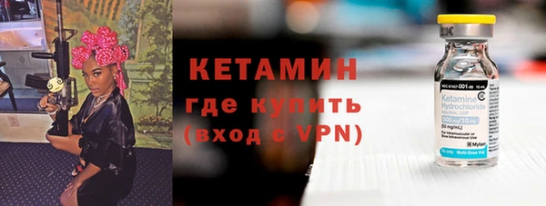mdpv Надым