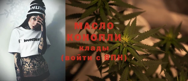 трава Наволоки