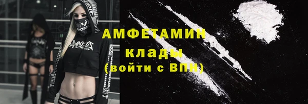mdpv Надым