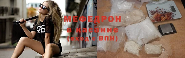 бошки Навашино