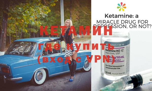 трава Наволоки