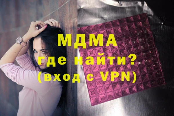 mdpv Надым