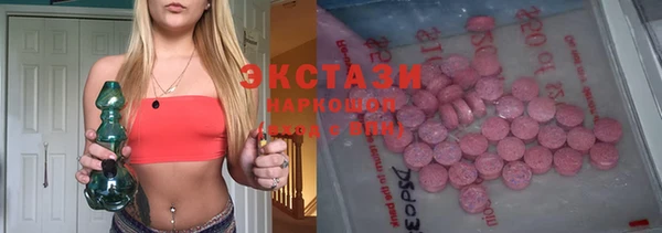 бошки Навашино