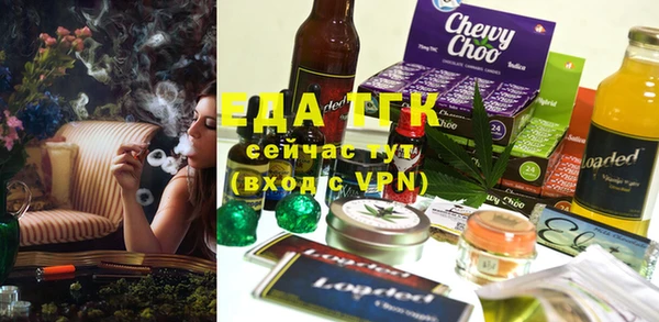 бошки Навашино