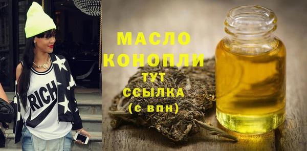 трава Наволоки