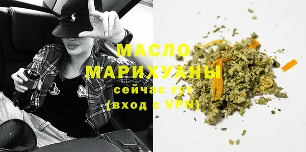 трава Наволоки