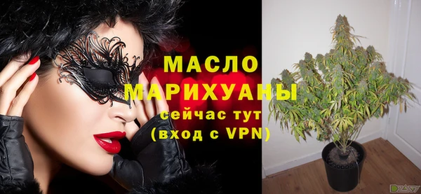 mdpv Надым