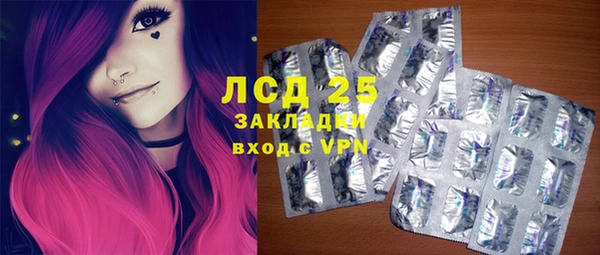 бошки Навашино