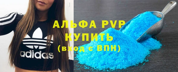 бошки Навашино