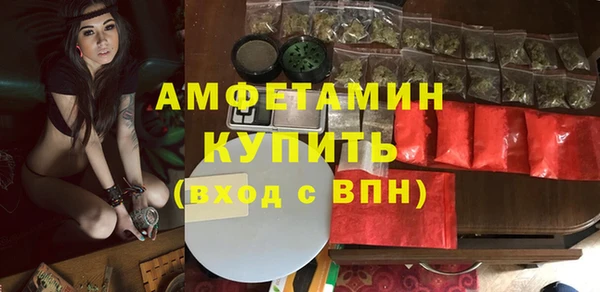бошки Навашино