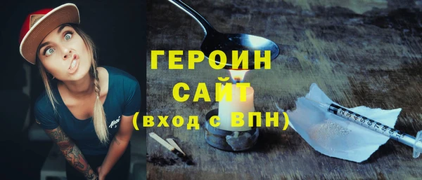 бошки Навашино