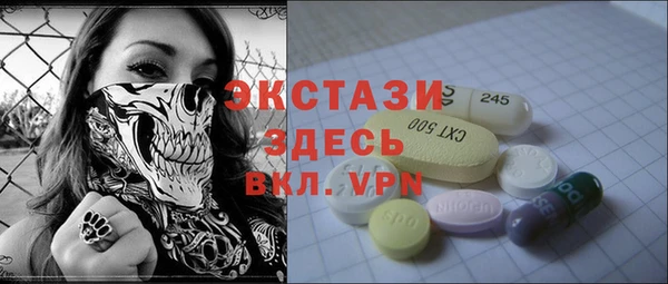 трава Наволоки