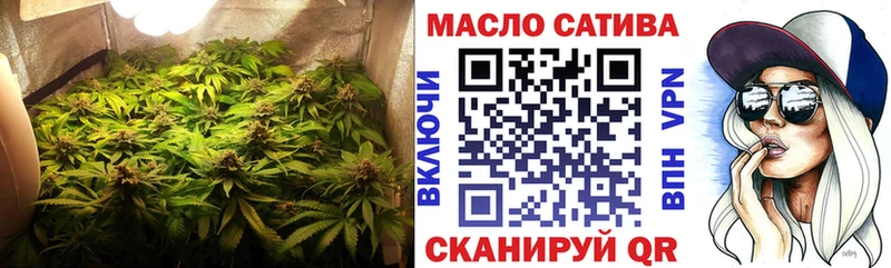 ТГК вейп с тгк  Константиновск 
